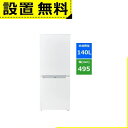 Sݒu nCA[ ① JR-NF140N | Haier 140L EJ