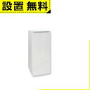 【最大3000円OFFクーポン有!9/20限定、店内全品PT2倍】全国設置無料 エスケイジャパン 冷凍庫 SFMA114NF 114L 右開き | SK Japan