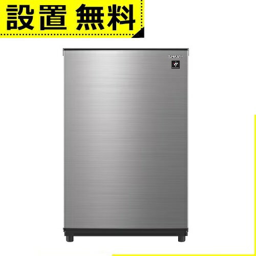 【最大3000円OFFクーポン※スーパーSALE】全国設置無料 シャープ 冷凍庫 FJ-HM7K | FJHM7K SHARP 72L 右開き・左開き ファン式 冷凍・冷蔵切り替え可 耐熱トップテーブル メタリックグレー