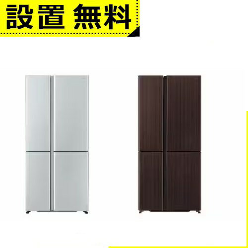 楽天市場】冷蔵庫 aqr-tz51(メーカーアクア)の通販 楽天市場】冷蔵庫 aqr-tz51(メーカーアクア)の通販