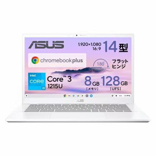  Ρȥѥ CX3402CBA-MW0151 | ASUS ΡPC Chromebook Plus CX34 ѡۥ磻