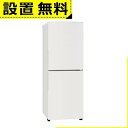 ▼延長保証サービス　※有料 ▼三菱電機 冷凍庫 MF-U22J サイズ 幅542×高さ1,496×奥行650mm 重量 50kg 仕様 定格内容量：218L（上段116L、下段102L） 年間消費電力：337kWh/年 2021年省エネ基準達成率：200％