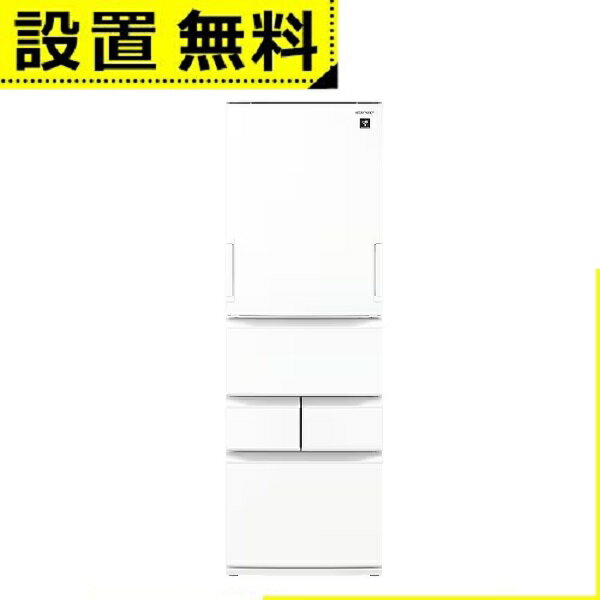 全国設置無料 シャープ 冷蔵庫 SJ-P410M | SHARP 総容量408L 幅60cm 左右開き 5ドア プラズマクラスター 除菌機能 マットオフホワイト SJP410MW