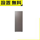 全国設置無料 東芝冷蔵庫 GF-W14HS | TOSHIBA GF-W14HSHT 1ドア冷凍庫135L 右開き ダークシルバー(2)