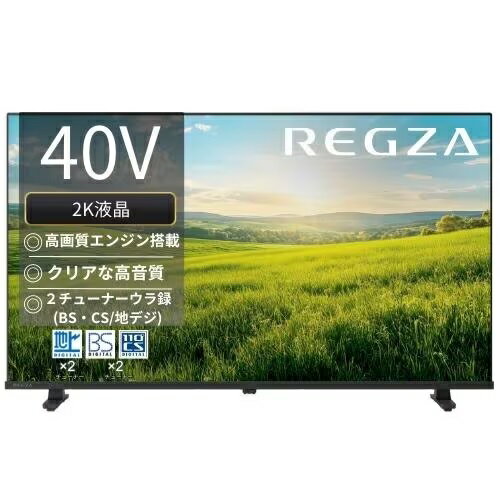 東芝 テレビ 40S25R | TOSH