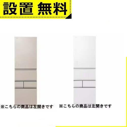 楽天市場】東芝 GR-W450GT(TH)の通販 楽天市場】東芝 GR-W450GT(TH)の通販