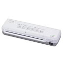 【7/30限定!店内全品ポイント2倍!更にお得なクーポン有】オーム電機 ラミネーター LAM-R261 | OHM LAMR261 パーソナルラミネーター A4...