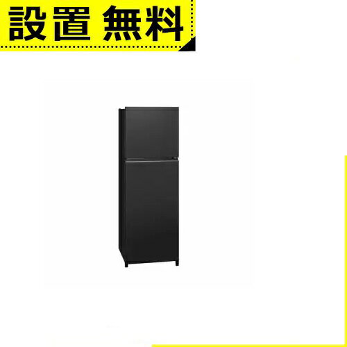 楽天市場】Panasonic NR-B251T-SSの通販 楽天市場】Panasonic NR-B251T-SSの通販