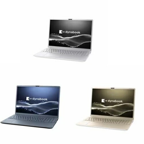楽天市場】dynabook c7の通販 楽天市場】dynabook c7の通販