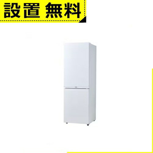 Kawang Lama　ハイアール　冷蔵庫 4571526733902_1.jpg