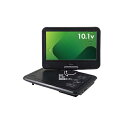 YAMAZEN ポータブルDVDプレーヤー KPD-NC101 | KPDNC101 10.1インチ ポータブル DVDプレーヤー ブラック