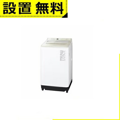【最大3,000円OFFクーポン有！PT3倍！ブラックフライデー】全国設置無料 パナソニック 洗濯機 NA-FA10H5 | 全自動洗濯機 洗濯10.0kg 簡易乾燥 幅59.9cm スゴ落ち泡洗浄 パワフル立体水流 AIエコナビ