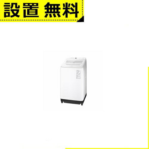 【最大3,000円OFFクーポン有！PT3倍！ブラックフライデー】全国設置無料 パナソニック 洗濯機 NA-FA8K5 | 全自動洗濯機 洗濯8.0kg 簡易乾燥 幅59.9cm 自動投入 スゴ落ち泡洗浄 パワフル立体水流 NA-FA8K5-W ホワイト系 2025年製