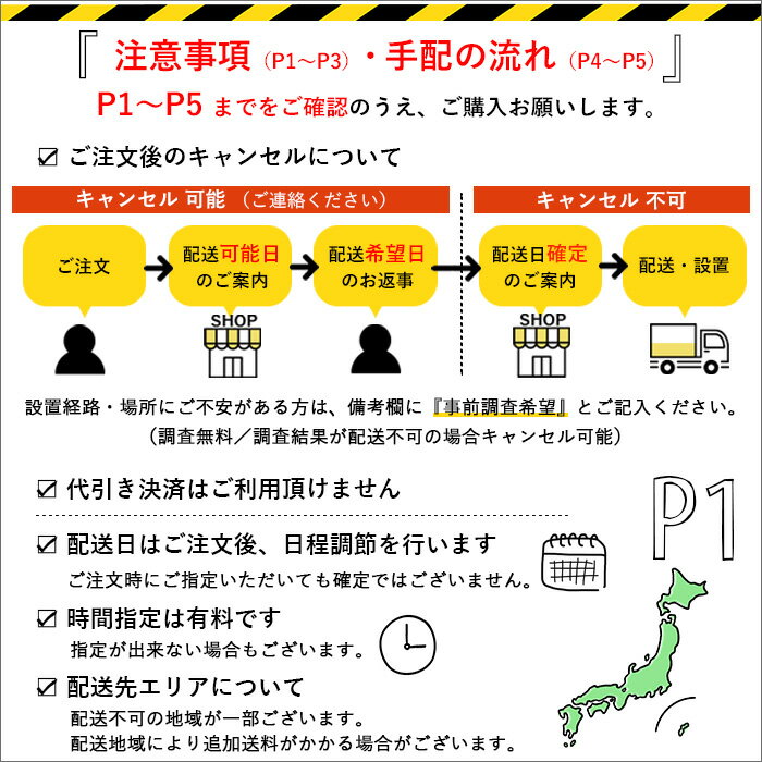 全国設置無料 日立 ドラム式洗濯機 洗濯11kg 乾燥6kg BD-SG110HLHITACHI