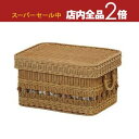 【スーパーセール限定!最大3,000円クーポン有!店内全品P2倍!】籐 スタッキングバスケット | バスケット かご カゴ ボックス パンツ ソックス アンティーク 北欧 モダン ヴィンテージ シンプル おしゃれ ナチュラル 籐家具 インテリア 雑貨 籐 ラタン ガーリー 姫系