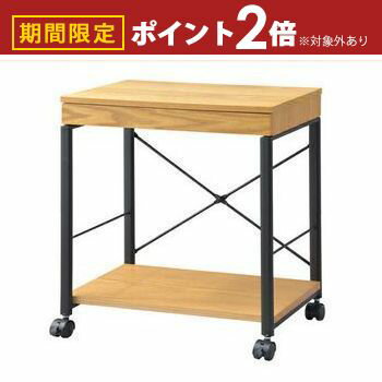 【最大3,000円OFFクーポン有！PT2倍！期間限定】送料無料 デスクワゴン W45×D34×H61.5 | デスクサイド ワゴン オープンラック ラック ころころ 可動式 収納 シンプルデザイン ブラック ナチュラル