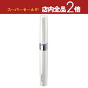 【スーパーセール限定!最大3,000円クーポン有!店内全品P2倍!】パナソニック ネイルスタイラー ES-WC20 | ESWC20 爪 甘皮 ネイルスタイラー 白 甘皮ケアアタッチメント 人気 コンパクト かわいい