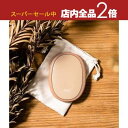 【スーパーセール限定!最大3,000円クーポン有!店内全品P2倍!】ハンドウォーマー カイロ 充電式カイロ エコ 電気カイロ 使い捨てないカイロ ストラップ付き 何度も使える 何度でも使える 繰り返し使える あったかい かわいい シンプル スマート おしゃれ 可愛い グリ