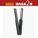 【最大3,000円OFFクーポン有!25日限定 PT2倍!】テスコム モバイルヘアアイロン TS310A | tescom USB モバイル ヘアアイロン メタリックグレー TS310AH パールグレージュ TS310AC
