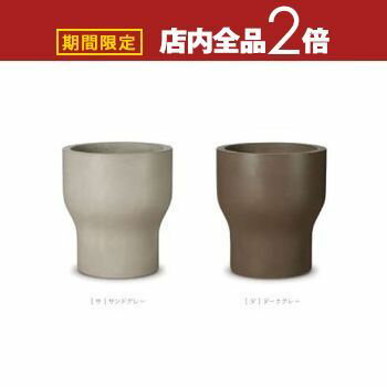 【10/10限定、店内PT2倍！最大3,000円OFFクーポン有】大型プランター 大型 大型ポット プランター 大きい インテリア 玄関 植木鉢 ホテル リビング 園芸 観葉植物 庭園 ポット シンプル かわいい 耐久性 軽い かるい 軽量 鉢 陶器 鉢植え 大きな アウトドア 素材 ベトラ