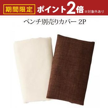 スタンダードソファデザインソファア...