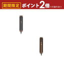 【最大3,000円OFFクーポン有!15日限定 PT2倍!】ヴィナシス ドライヤー VDS-7000 | VENUSiS ヴィナシス スリムフィットドライヤー グレー ブラウン