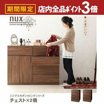 ں3,000OFFݥͭPT3ܡ֥åե饤ǡ̵ A2å 4ʥ |  Ǽ Ǽȶ ץ  ӥ ...