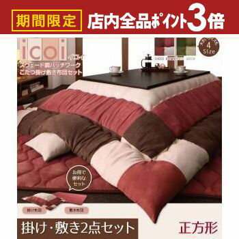 ں3,000OFFݥͭPT3ܡ֥åե饤ǡ̵ Ĵѥå2å  ݤġߤ | ...