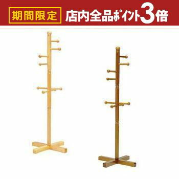 ں3,000OFFݥͭPT3ܡѡSALEۥ˥ϥ󥬡  | ϥ󥬡å ݡϥ󥬡 rack Ǽå Ǽ ...