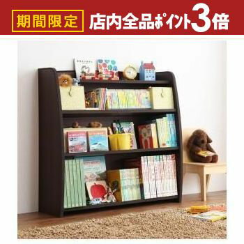 �ں���3,000��OFF�����ݥ�ͭ��PT3�ܡ������ѡ�SALE������̵�� ��ê �顼�������� | ��ۥ�ॢ��ǥҥ� �¿� �ۥ�ॢ��ǥҥ� �ʼ����� �ǹ���...