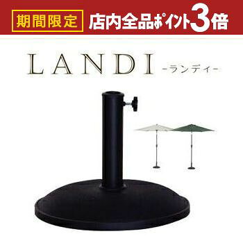 ں3,000OFFݥͭPT3ܡ֥åե饤ǡۥѥ饽١ | ǥѥ饽 ǥե˥㡼  ȥɥ ӡ ...