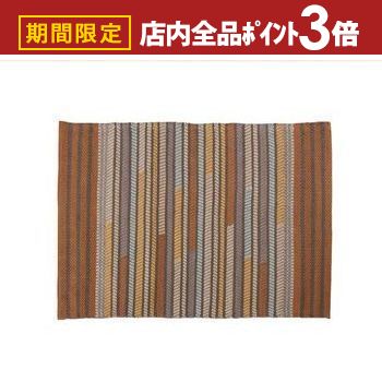 【最大3,000円OFFクーポン有！PT3倍！ブラックフライデー】玄関マット・ラグマット 約W130XH90 | ラグマット 玄関マット マット 敷物 カーペット 食卓 リビング ダイニング 絨毯 部屋 新生活 模様替え おしゃれ シンプル デザイナーズ かわいい 人気 おすすめ