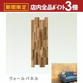 ں3,000OFFݥͭPT3ܡ֥åե饤ǡۥѥͥ | ɥѥͥ åɥѥͥ ŷ ñ ɺ ɾ åɥ ̲...