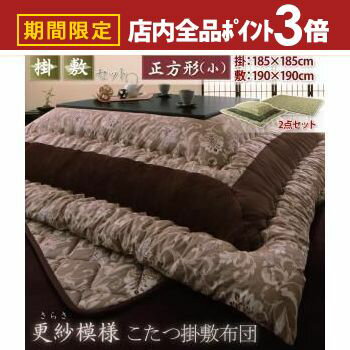 ں3,000OFFݥͭPT3ܡ֥åե饤ǡ̵ ġݤߤå   |   饰奢꡼ 鴶...