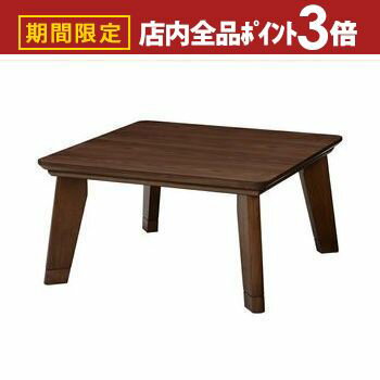 ں3,000OFFݥͭPT3ܡ֥åե饤ǡ̵ ĥơ֥ 80 | ĥơ֥ ơ֥ ӥ󥰥ơ֥ ⤵  ...