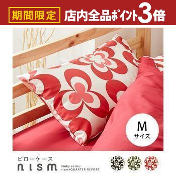 �ں���3,000��OFF�����ݥ�ͭ��PT3�ܡ������ѡ�SALE�������� M������ �����С� ñ�� | ���� ���񥫥С� ���С� ������ ����� ��̲ �ԥ�������...