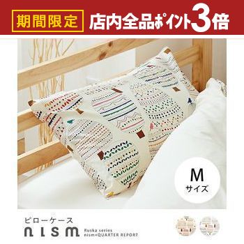 �ں���3,000��OFF�����ݥ�ͭ��PT3�ܡ������ѡ�SALE�������� M������ �����С� ñ�� | ���� ���񥫥С� ���С� ������ ����� ��̲ �ԥ�������...