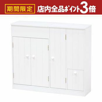 【最大3,000円OFFクーポン有！PT3倍！ブラックフライデー】トイレラック 多収納 大容量 | トイレラック トイレ収納 トイレ 収納 省スペース トイレ掃除道具収納 ラック ミニラック スリムラック すっきり収納 整理整頓 隠す収納 ナチュラル モダン 北欧 スタイリッシュ