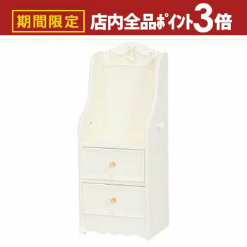 【最大3,000円OFFクーポン有！PT3倍！スーパーSALE】送料無料 ランドセルラック | ランドセルラック お..