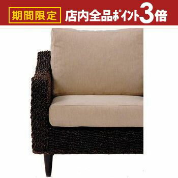 【最大3,000円OFFクーポン有！PT3倍！ブラックフライデー】ソファカバー オットマン用 | ソファカバー オットマン ソファ カバー オットマンカバー ナチュラルテイスト ナチュラルカラー ベージュ ブラウン カフェ風