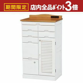 ▼FAX台 サイズ (約)幅48×奥行32×高さ83cm 引出内寸(浅):約幅41×奥行26.5×深さ3cm 引出内寸(中):約幅18.5×奥行26.5×深さ5cm 引出内寸(深):約幅18.5×奥行26.5×深さ18.5cm 素材 主材:...