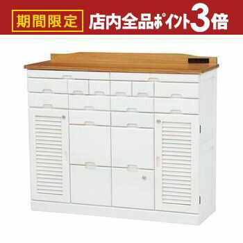 【最大3,000円OFFクーポン有！PT3倍！スーパーSALE】送料無料 FAX台 | ファックス台 電話台 リビング収納 リビングボード 収納家具 すっきり収納 おしゃれ カフェ風 かわいい ナチュラルテイスト ナチュラルカラー SiMPLe