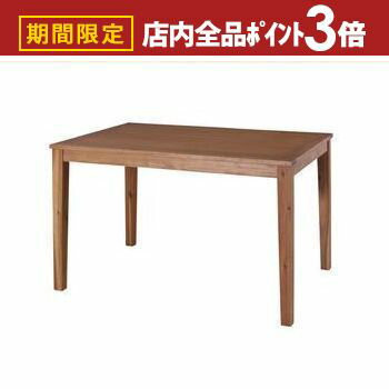 【最大3,000円OFFクーポン有！PT3倍！