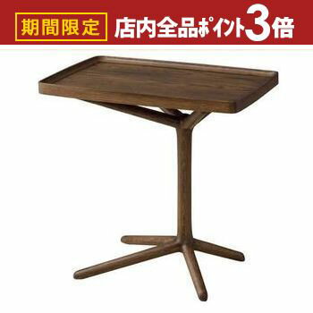 【最大3,000円OFFクーポン有!PT3倍!スーパーSALE】送料無料 サイドテーブル 2WAY | テーブル tabLe サイドテーブル ソファテーブル ソ...