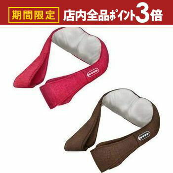 【最大3,000円OFFクーポン有！PT3倍！ブラックフライデー】オムロン OMRON ネックマッサージャ HM-150 ..