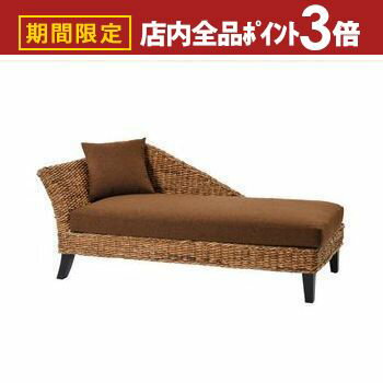 【最大3,000円OFFクーポン有！PT3倍！ブラックフライデー】送料無料 バナナリーフ ラタン カウチソファ..