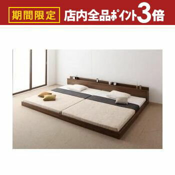 【最大3,000円OFFクーポン有！PT3倍！ブラックフライデー】ワイドK280 DxD マットレス付きベッド プレミアムポケットコイルマットレス ロースタイル 棚コンセント付き | ベッド マットレス付き 寝具 おしゃれ(3)