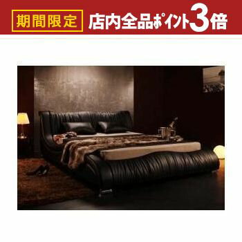 ▼【クイーン】ベッド(マットレス付き)【プレミアムボンネルコイルマットレス】【ロースタイル】【レザー】 サイズ 【ベッド本体】 ダブル：（約）幅172x長さ250x高さ85cm 【マットレス】 クイーン：（約）幅160×長さ195×高さ22...