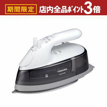 【最大3,000円OFFクーポン有!PT3倍!スーパーSALE】送料無料 東芝 コード付きスチームアイロン TA-EV6 | コード付きスチームアイロン グレー...