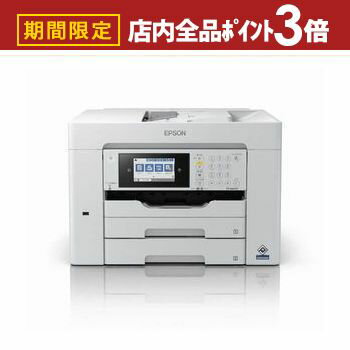 【最大3,000円OFFクーポン有！PT3倍！ブラックフライデー】送料無料 エプソン EPSON A3カラーインクジェット複合機 プリント コピー スキャン ファックス ビジネスインクジェット PX-M6011F | PXM6011F パソコン プリンター ビジネスインクジェットプリンター